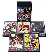 逆転イッパツマン DVD-BOX 1