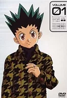 HUNTER×HUNTER ハンター×ハンター Vol.1