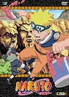 NARUTO ～ナルト～ 巻ノ一