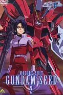 機動戦士ガンダムSEED 2