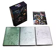 惑星ロボ ダンガードA COMPLETE DVD-BOX guard.2