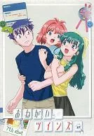 おねがい☆ツインズ 7th.shot [Memorial Special]