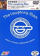 攻殻機動隊 STAND ALONE COMPLEX The Laughing Man