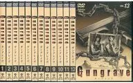 GUNGRAVE 単品全13巻セット