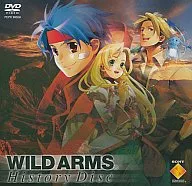 WILD ARMS History Disc