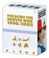 劇場版 ポケットモンスター ピカチュウ・ザ・ムービー ボックス 1998-2002 DVD