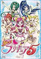 Yes!プリキュア5(1)