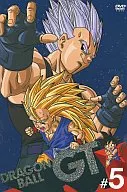 ドラゴンボールGT(5)