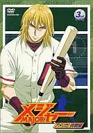 メジャー アメリカ!挑戦編 3rd. Inning