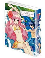 ゼロの使い魔～三美姫の輪舞～ DVD-BOX