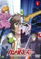 機動戦士ガンダムUC 1