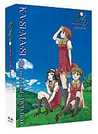 かしまし ～ガール・ミーツ・ガール～ DVD-BOX