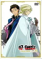 07-GHOST Kapitel.6[アニメイト限定版]