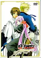 07-GHOST Kapitel.8[アニメイト限定版]