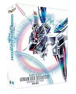 機動戦士ガンダムSEED/SEED DESTINY スペシャルエディション DVD-BOX