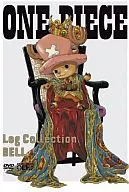 ONE PIECE ワンピース Log Collection BELL [期間限定生産][初回版]