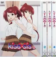 kiss×sis 単巻全4巻セット