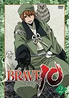 BRAVE10 第2巻