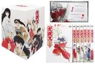 犬夜叉 完結編 限定版 BOX付き全7巻セット