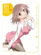 お兄ちゃんだけど愛さえあれば関係ないよねっ Vol.5 [初回生産版]