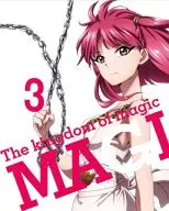 マギ The kingdom of magic 3 [完全生産限定版]