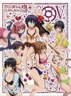 中二病でも恋がしたい!戀 5 [初回版]