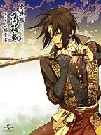不備有)劇場版 薄桜鬼 第二章 士魂蒼穹 [初回限定版](状態：複製フィルム欠品)