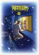 俺物語!! Vol.8 [初回版]