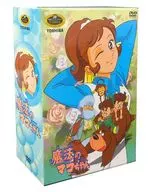 不備有)魔法のマコちゃん DVD-BOX 2(状態：解説書欠品)