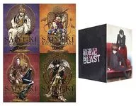 最遊記 RELOAD BLAST 初回限定版 全4巻セット(アニメイト全巻収納BOX付き)