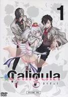 TVアニメ「Caligula-カリギュラ-」第1巻