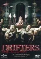 ドリフターズ DRIFTERS COMIC 6 BUNDLE DVD