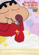 TVシリーズ クレヨンしんちゃん 嵐を呼ぶ イッキ見!!! おやつは子供のエネルギー!!ケーキがオラを待ってるゾ編