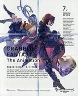 GRANBLUE FANTASY The Animation Season2 7 [完全生産限定版]