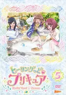 ヒーリングっど プリキュア vol.5