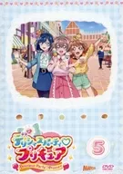 デリシャスパーティ プリキュア vol.5