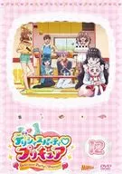 デリシャスパーティ プリキュア vol.12