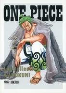 ONE PIECE Log Collection”WANOKUNI” [通常版]