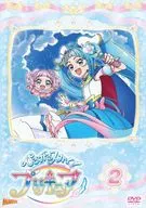 ひろがるスカイ!プリキュア vol.2