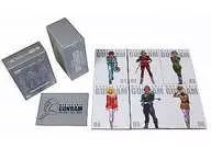 ランクB)機動戦士ガンダム DVD-BOX 1 [限定版]