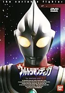 ウルトラマンティガ vol.1