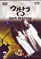 ウルトラQ～dark fantasy～case.7
