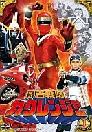 忍者戦隊カクレンジャー Vol.1