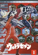 ウルトラセブン Vol.1