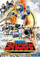 五星戦隊ダイレンジャー VOL.3