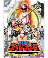 五星戦隊ダイレンジャー VOL.5