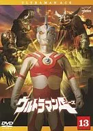 ウルトラマンA Vol.13