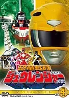 恐竜戦隊ジュウレンジャー Vol.4