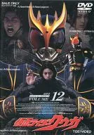 仮面ライダークウガ 最終巻(12)[通常版]