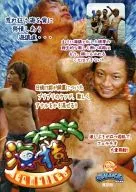海猿 sea monkey [復刻版]